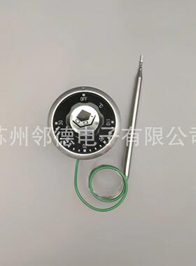 德国EGO三相380V温控器30-110C温控开关55.34022.170温度开关