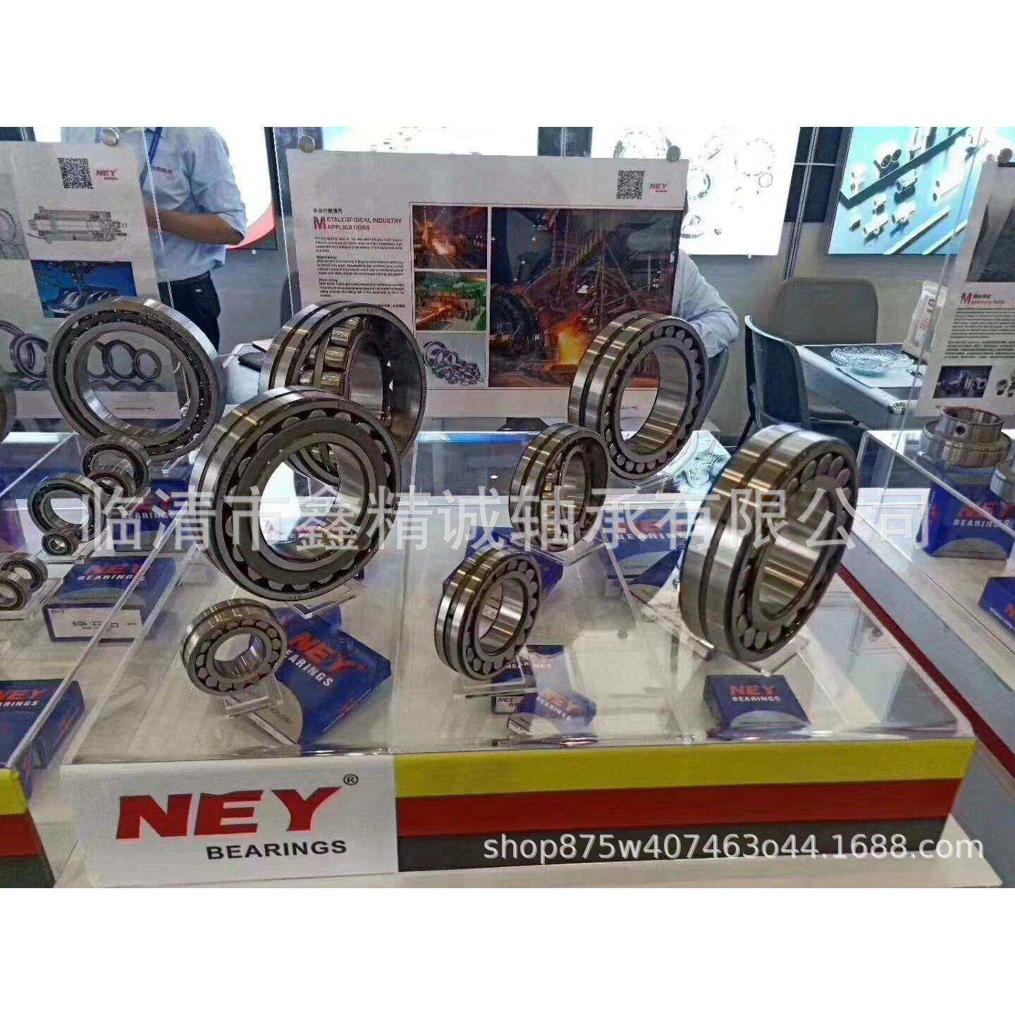 NEY调心滚子轴承23134 23136231382314023144231482315223156