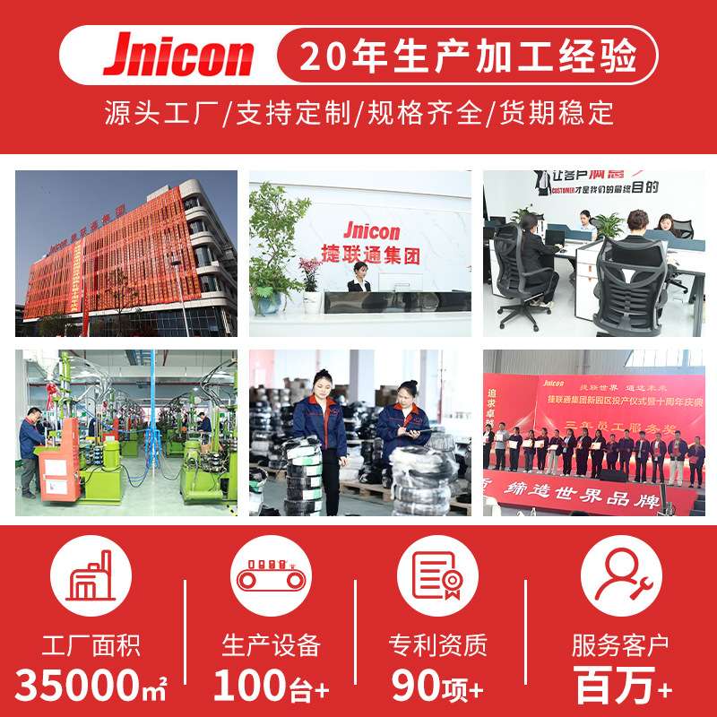 跨境直供 M19 RJ45信号防水连接器 户外设备自动化通信防水接头