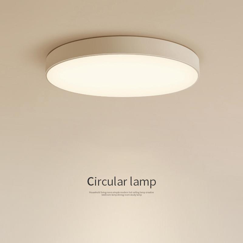 现代大气房间吸顶灯简约圆形卧室灯书房北欧客厅灯灯具led餐厅灯