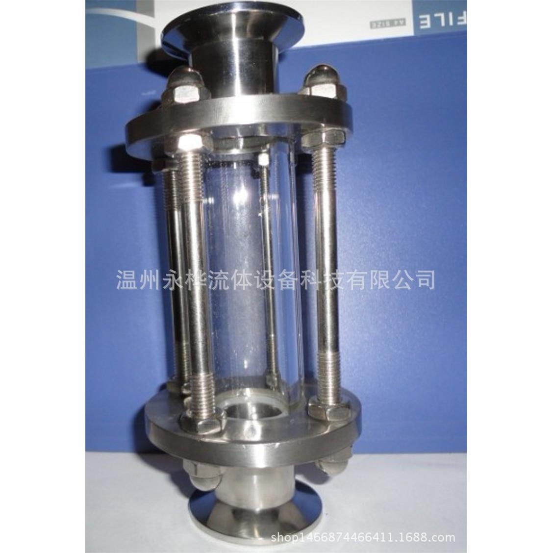 玻璃管视镜 不锈钢304快装视盅 直通视镜 管道视镜 玻璃管视盅