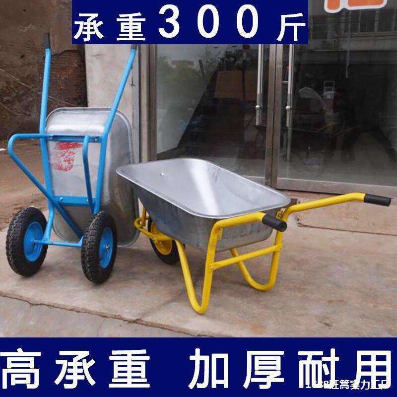 手推独轮工程小推车垃圾垃圾车斗车不锈运输手推车工程车推垒德株