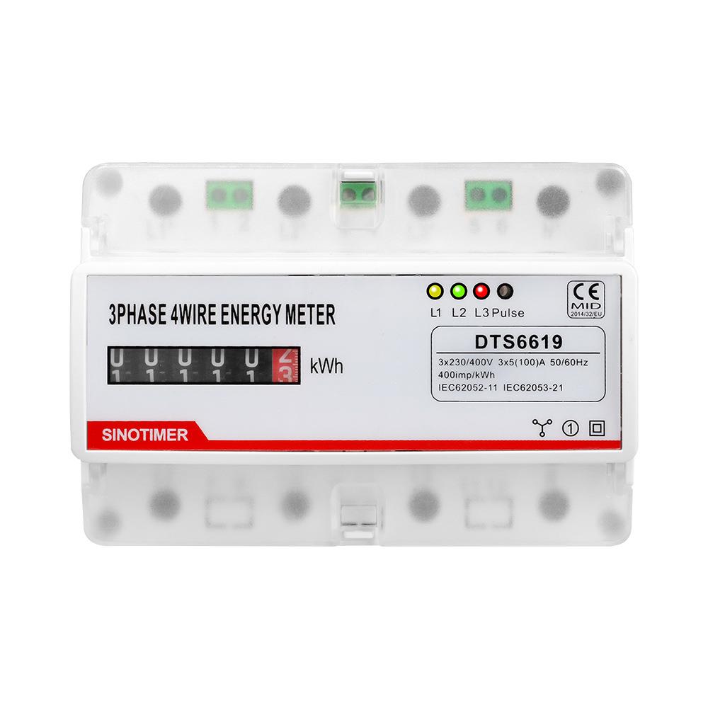 7P导轨式三相四线电能表KWH计度器显示电度表380V 100A