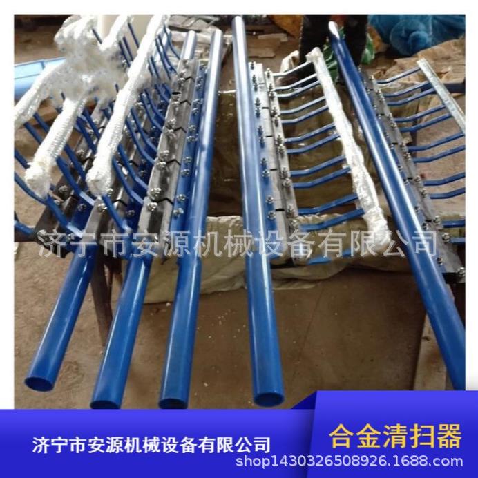 合金弹簧滚筒清扫器 滚筒清扫器 济宁市安源清扫器厂