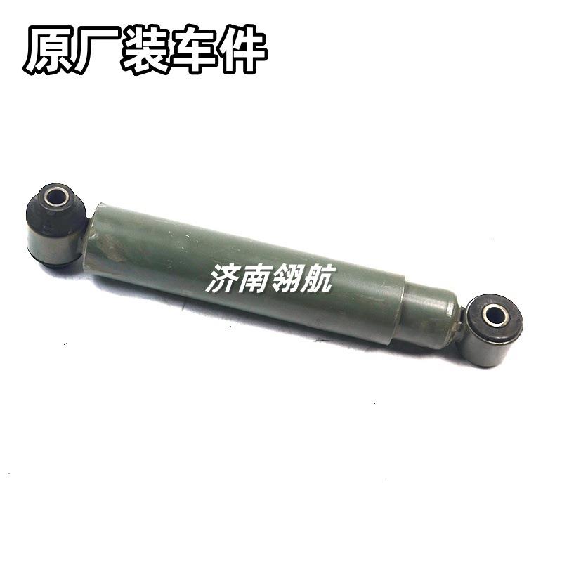重汽HOWOA7 T7卡车系列前悬架前桥减振器 WG9731680031
