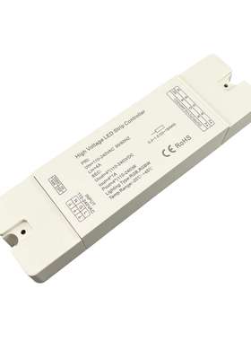 2.4GHz无线同步高压灯带控制器 2合1一体RGB RGBW 110-240v