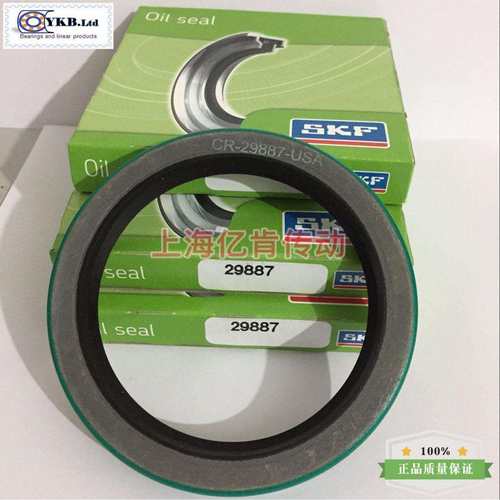 油封 CR29887 CRWH1R 单唇丁晴材质 76.2X98X45X11.13 英制