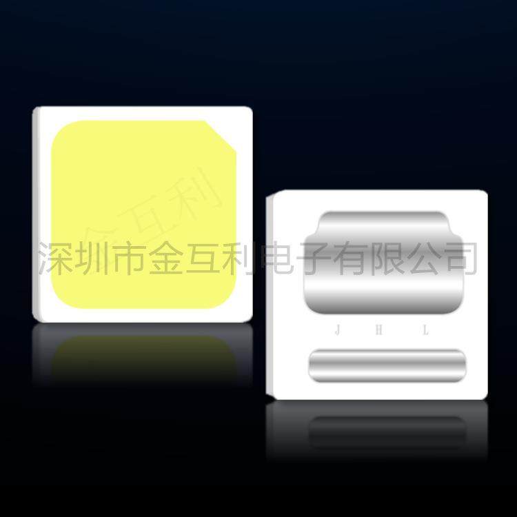 厂家直销 高亮 低光衰 3030EMC 贴片式LED灯珠 LED3030EMC