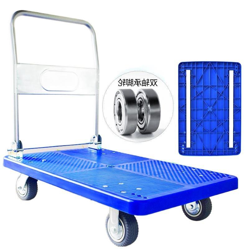 小推车拉货车可折叠轻便手拉车托拖车手推车搬运车平板车摆摊快递