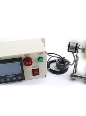 贝尔美BERM BEM98成套数显计米器配弹簧支架 滚轮式高精度验布机