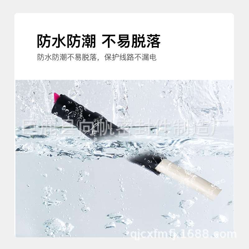厂家直供PVC胶带道PVC管道pvc塑料可定各种型号耐压绝缘防护电线
