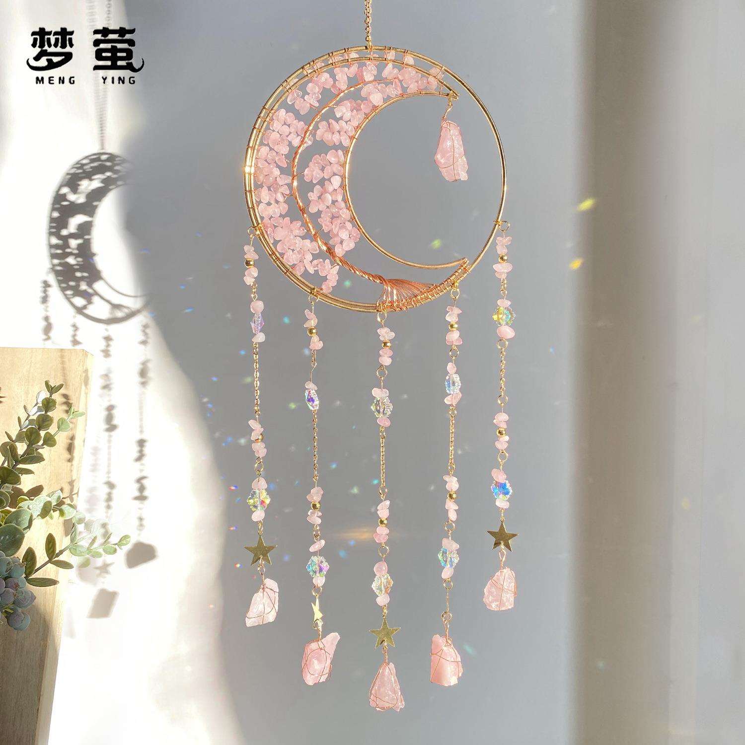 跨境热销阳光捕手天然石粉晶工艺品浦江水晶创意礼物高级感送女生