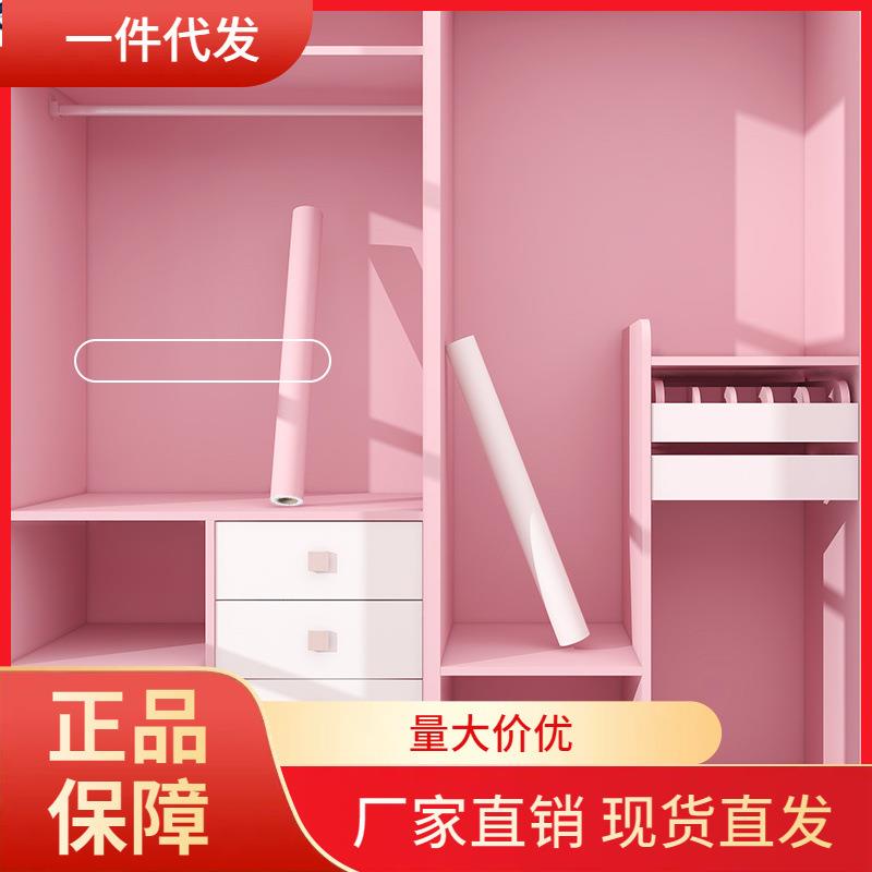 V45O衣柜贴纸翻新自粘抽屉柜子内部里面防霉防潮垫纸翻新家具肤感