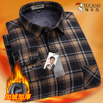 冬季新款加绒加厚男士长袖衬衫