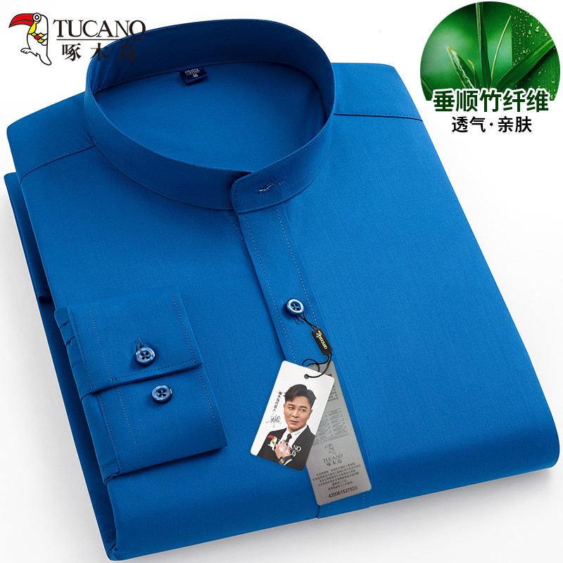 啄木鸟新款中国风男士长袖竹纤维立领衬衫时尚休闲圆领宽松上衣薄