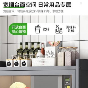 餐边柜茶水柜家用柜靠橱柜收纳边柜墙储F物一体柜工厂