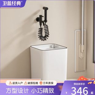迷你家用 拖把池W蓝30小号M11cm小尺寸拖把拖布池卫阳台盆落地经典