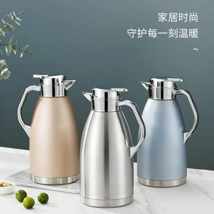 长保温水壶家用保温 316不锈钢保温瓶大容量真空家用热水瓶效欧式