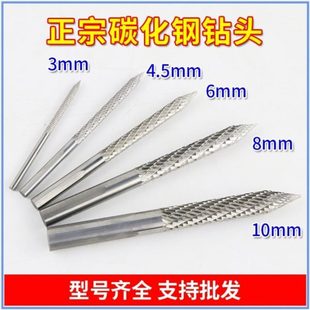 益精孔钻头蘑蘑菇钉补胎钻气动打孔泰克汽车德国进口轮胎钻气轮胎