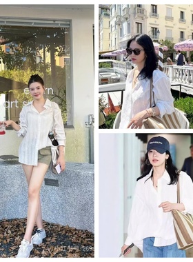 现货moia宋慧乔同款肌理感竖纹白色衬衫女夏宽松显瘦薄款防晒衬衣