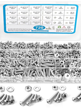 720pcs美制十字盘头螺丝配平螺母套装 304不锈钢十字圆头螺丝盒装