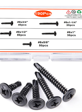 190pcs黑锌/本色十字华司自攻钻尾套装 370pcs六角头华司燕尾盒装
