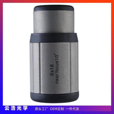 厂家6X18迷你成人儿童手持单筒望远镜袖珍便携户外野营高清望眼镜