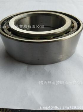 DAC47850045汽车轮毂轴承559431A 44300-S84-D01 GRW259 516008