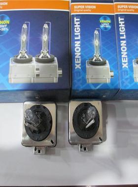 工厂直销快启氙气灯D1S D2SD3SD4S 6000K 8000K 4300K高亮氙气灯