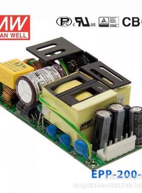 EPP-200明纬PFC裸板开关电源12/24/48V工业15V自动化27V机械200W