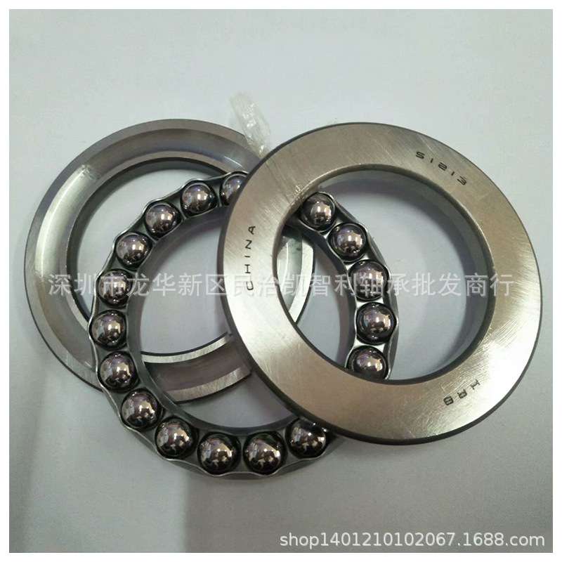 防水防锈S51110 S51111 S51112 S51113 S51114 不锈钢推力球轴承