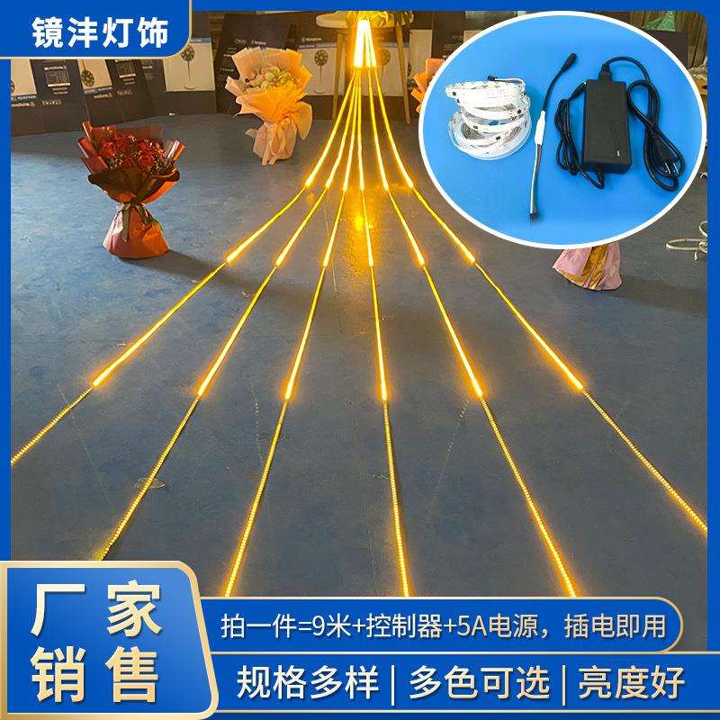 黄色led流水幻彩灯带低压12v线型超亮跑马灯家具流水追光软灯条