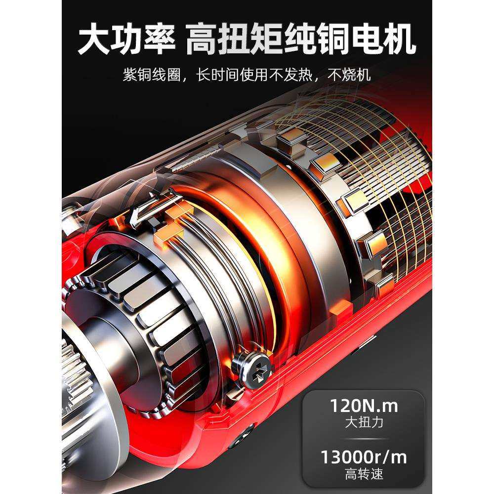 电动棘轮扳手桁架充电式90度直角角向扳手快速桁架