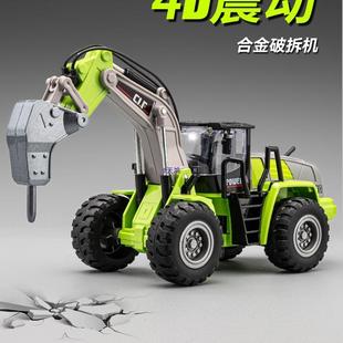 儿童破碎机玩具合金钻孔机钻地机打桩机破拆机打洞机玩具车工程车