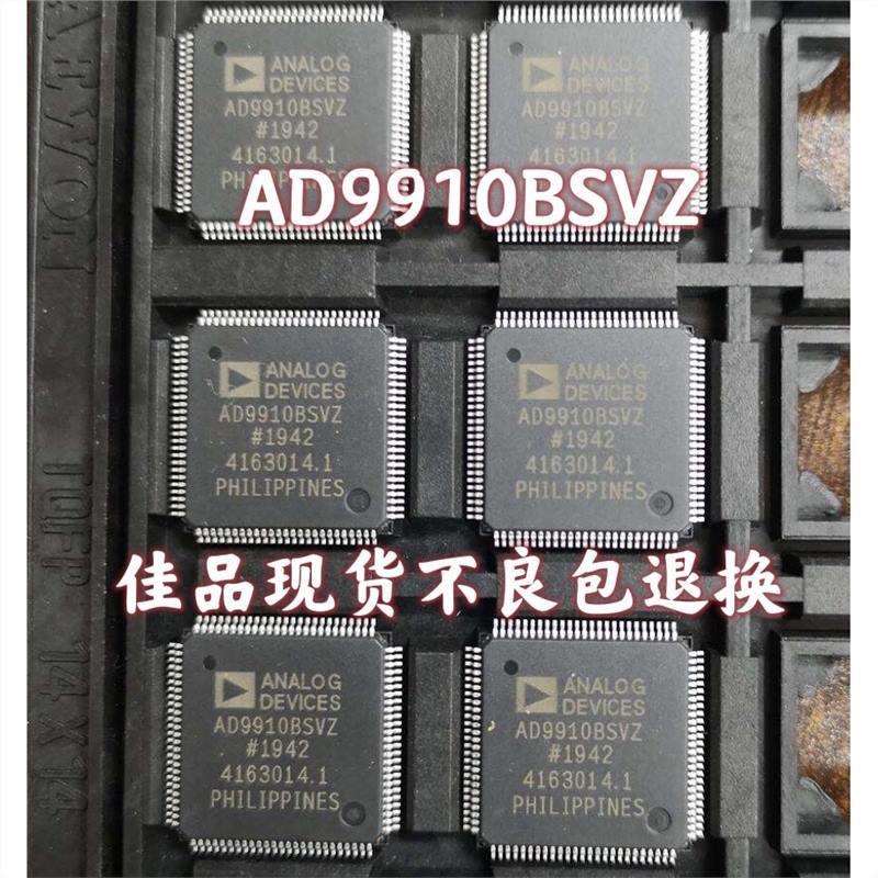 AD9910BSVZ AD9910BSV AD9910B 贴片QFP-100脚 微控制器芯片