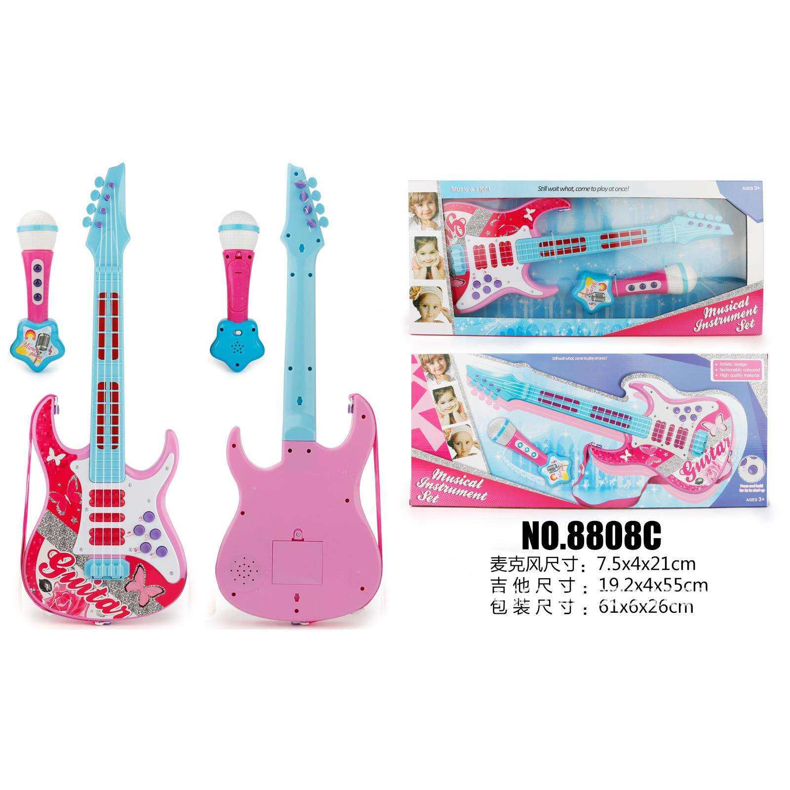 儿童乐器电子吉他灯光音乐多功能可弹奏吉它+麦克风组合