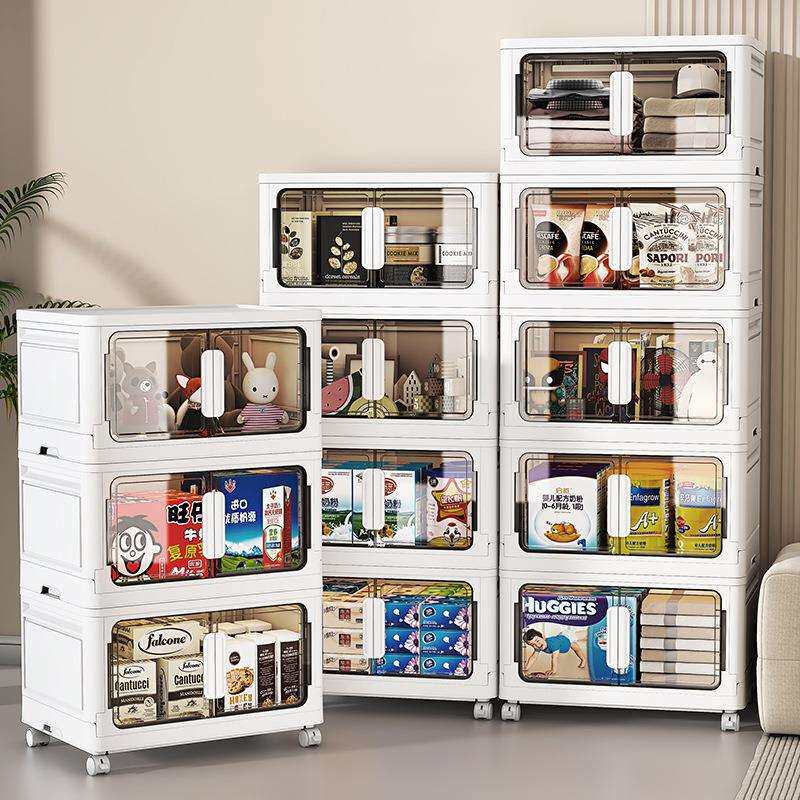 45-55面宽 折叠衣柜收纳柜收纳箱储物箱防尘置物架宿舍杂物收纳柜