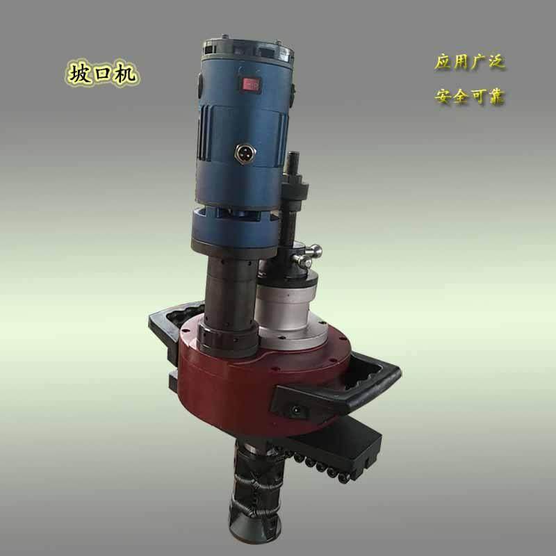 内涨式管道坡口机小型钢管端面平口机便携式管道坡口机厂家,电子元器件市场,集成电路（IC）,淘宝优惠券,粉丝福利购,淘宝优惠卷