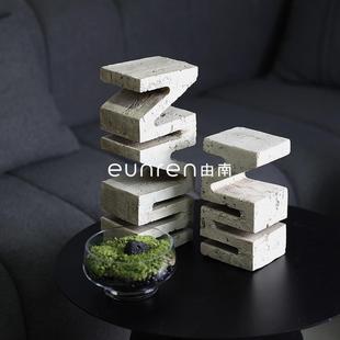 饰艺术工艺品 侘寂风复古做旧仿几何洞石字母摆件样板房家居书柜装