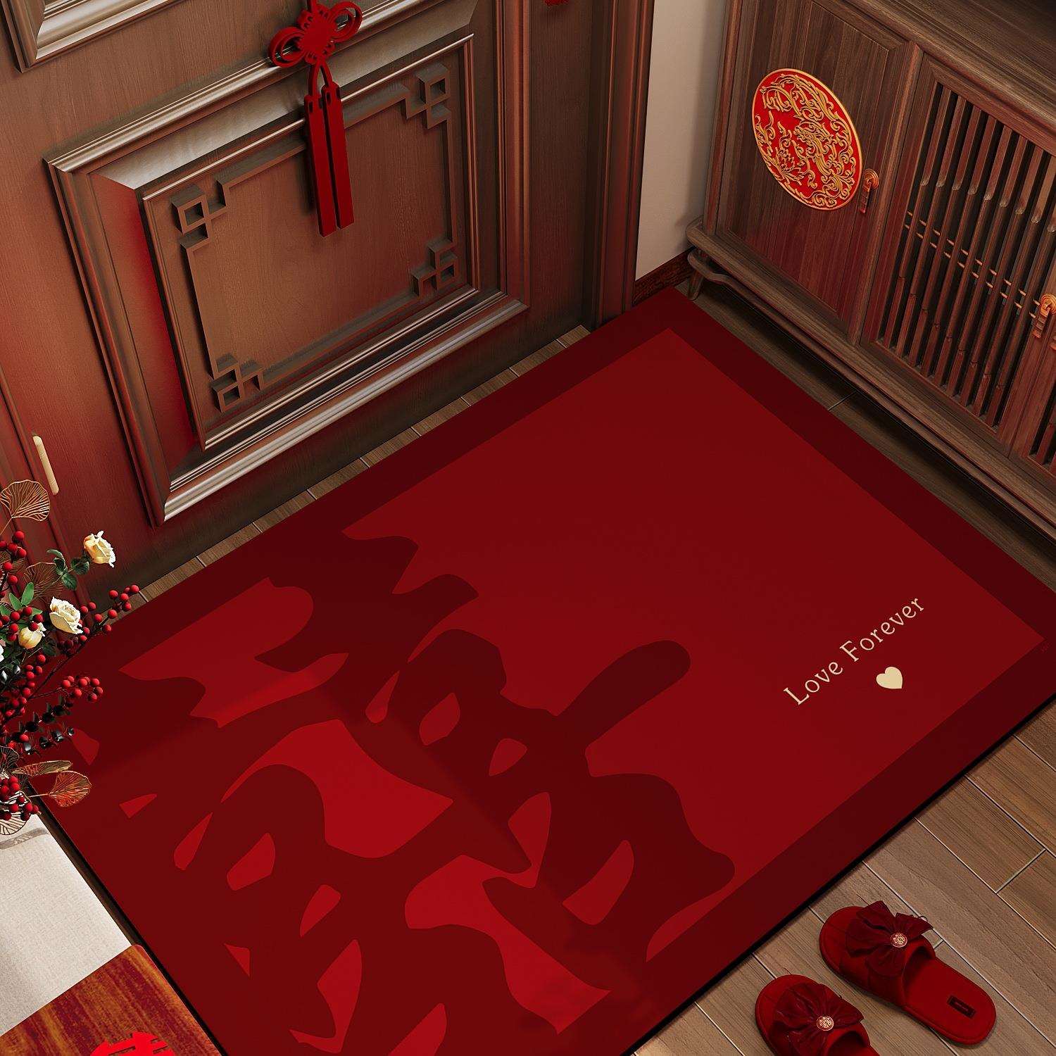 结婚喜字地垫入户门垫硅藻泥进门口喜庆家用婚房布置脚垫红色地毯