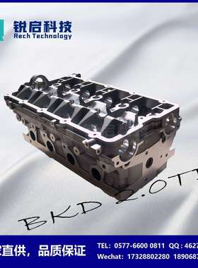 厂家直供BKD AZV缸盖AMC908711 908718 OE 03G103351b 03G103373A