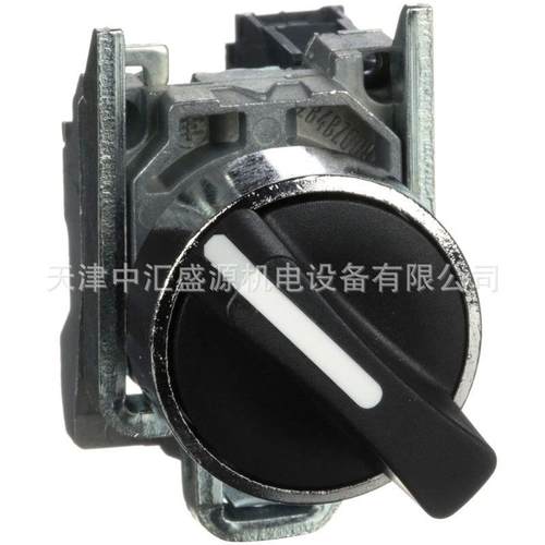 XB4BD21标准选择开关1NO开关2位锁定ZB4BZ101+ZB4BD2选择开关