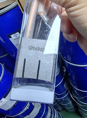 Gamesa歌美飒 发电机电刷 魔腾CT53 20*40*42 SGL风电碳刷