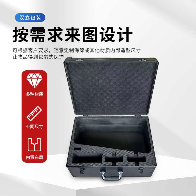 厂家多规格可定卡牌铝箱门窗样角箱铝合金航空箱黑色铝合金仪器箱