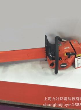 爱可CS-420ES双手油锯ECHO修枝锯园林伐木锯
