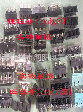 开关柜CZT2-B-3-160A/250A/400A/630A一次接插件 抽屉柜静插件