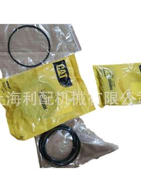 卡特彼勒1597782 159-7782: 密封件W345B II W345C MH