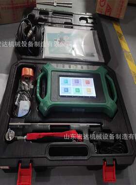 找水金箍棒  （黄色 2020 款）ADMT-300H 各类型号找水仪型号齐全