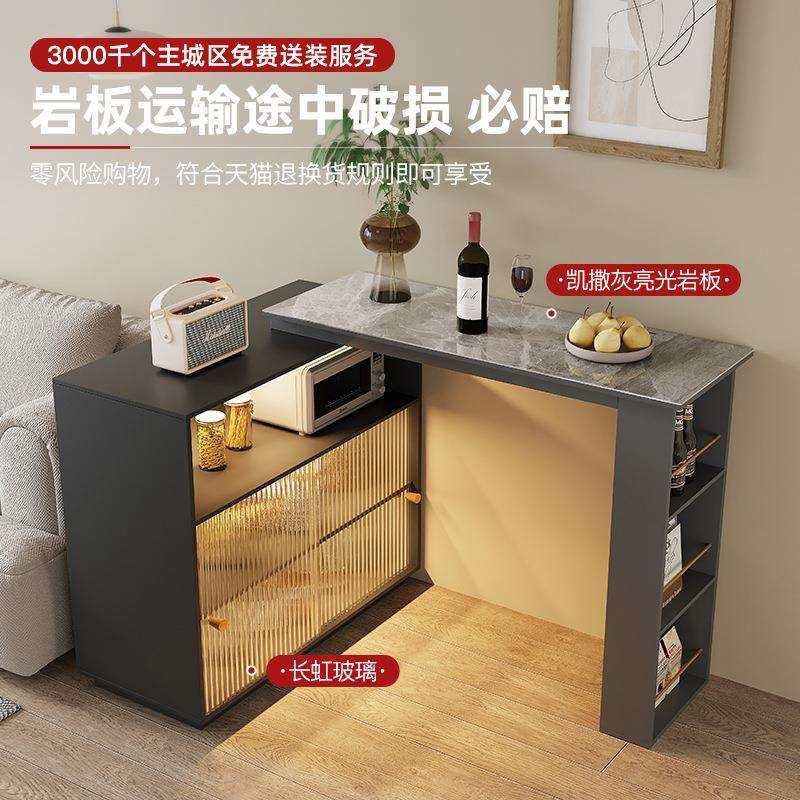 岩餐边转角可一体桌酒柜伸缩柜吧台客厅隔断柜吧台家用板轻现代奢