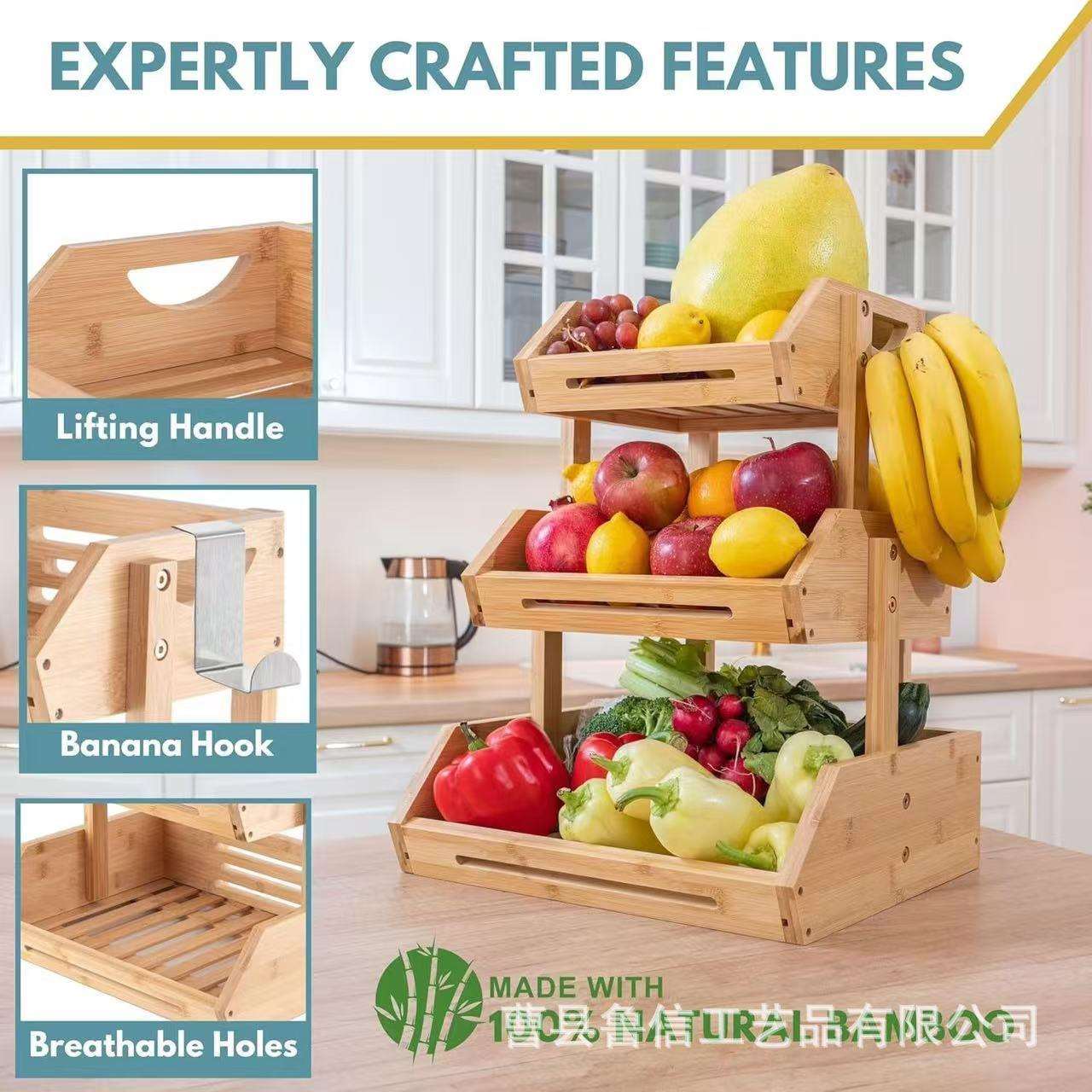 桌面多功能三层水果篮竹木水果蔬菜沥水篮蛋糕展示架厨房置物架